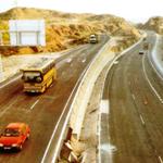 El mar empieza en la autov�a. Alicante-Almansa en 45 minutos (ALCOS Monograf�as de Imagen, 1989)