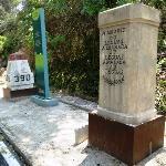 El Centro de Interpretaci�n de la Caminer�a de La Cerradura (Pegalajar, Ja�n)