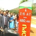 Inauguraci�n de la primera fase de la Circunvalaci�n de Valencia (Informativos RTVE, 26/06/1990)