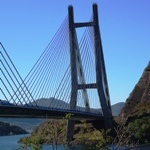 Modificaci�n de la Instrucci�n para la recepci�n de cementos (RC-16)